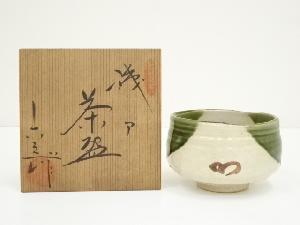 長谷元窯　六兵衛陶苑造　織部茶碗（共箱）